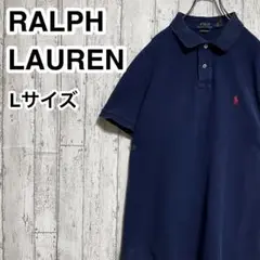【人気ブランド】 ラルフローレン 半袖 ポロシャツ L ネイビー レッドポニー
