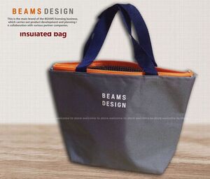 ■■■【新品・未使用】BEAMS DESIGN ビームス デザイン 保冷ポーチ付 カートバッグ ラウンドバック ミニトートバッグ ■■■