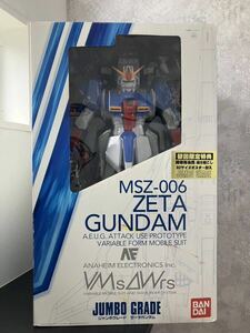 1円〜 新品・未開封 ベルト付 初回限定 ジャンボグレード ゼータガンダム Zガンダム 機動戦士ガンダムΖ JUMBO GRADEフィギュア プラモデル