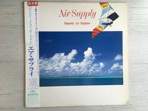 AIR SUPPLY HEART IN MOTION PROMO