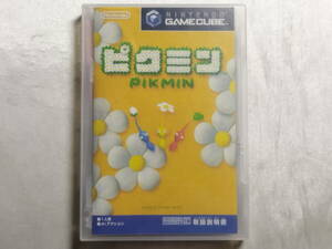 【中古品/欠品有り】 ゲームキューブソフト ピクミン 紙スリーブ欠品