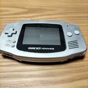 ゲームボーイアドバンス Nintendo　シルバー