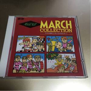 限定1名！MARCH COLLECTION バルセロナ 光GENJI 。