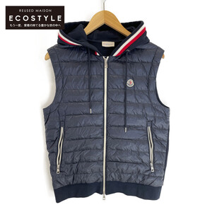 【美品国内正規】MONCLER モンクレール GILET スウェットナイロン切替 フーディダウン ベスト L ネイビー メンズ