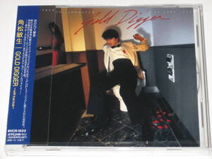 新品CD 角松敏生『GOLD DIGGER with true love』TOSHIKI KADOMATSU