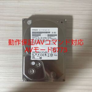 B21:（動作保証/使用0時間/AVコマンド対応/同梱可）HITACHI HCS5C1010CLA382 3.5インチHDD 1TB SATA