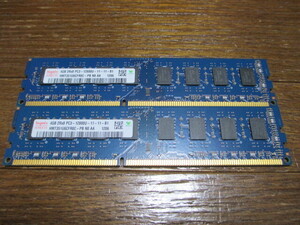hynix DDR3-1600 PC3-12800U 4GB×2枚　合計8GB①