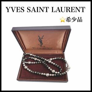 【希少品】【YVES SAINT LAURENT】ネックレス　ブラック×シルバー