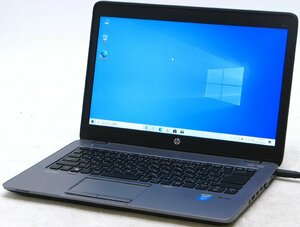 HP EliteBook 840 G2-2300FHD ■ i5-5300U/SSD/デュアルストレージ/RADEON R7 M260/高解像度/第5世代/Windows10 ノートパソコン #1