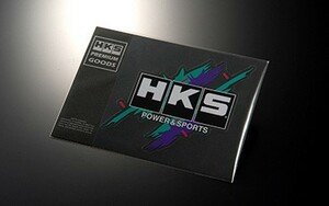 【HKS】 ステッカー HKS STICKER SUPER RACING LARGE 150 x 140 [51003-AK127]