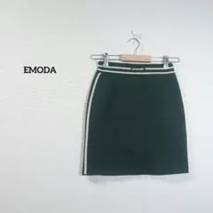 エモダ　EMODA　スカート　ニットスカート ダークグリーン タイト