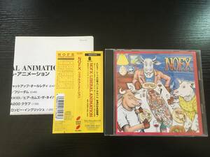 NOFX Liberal Animation 国内盤CD 歌詞対訳解説付き hi-standard epitaph fat wreck chords