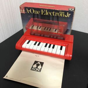 ◎エーワンエレクトロン ジュニア AOne Electron Jr 電子オルガン レトロ 玩具 おもちゃ 日本製