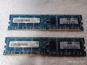 Ramaxel製 DDR２ SDRAM PC2-6400 2GB x2 (計 4GB)