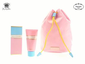 【Used 開封品】プラダ キャンディ シュガーポップ PRADA CANDY SUGAR POP ノベルティ ハンドクリーム (50ml) & 巾着ポーチ 2点セット