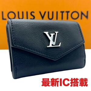 【美品】現行モデル LOUIS VUITTON ルイヴィトン ポルトフォイユ ロックミニ ノワール ブラック 折り財布