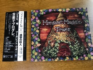 Q3/CD マーガレット・マギー Tower -塔- 帯付き/PRR-002 パズドラTVCM サウンドトラック/進撃の巨人-反撃の翼-ONLINE サウンドトラック