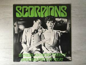 SCORPIONS IS THERE ANYBODY THERE UK盤