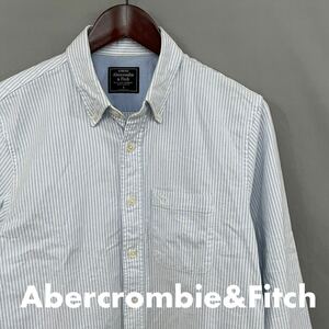 アバクロ Abercrombie&Fitch アバクロンビー&フィッチ ストライプ　オックスフォードボタンダウンシャツ　サイズS175 ファッション　衣類