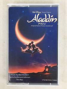 ■□X447 非売品 Aladdin アラジン オリジナル・モーションピクチャー・サウンドトラック カセットテープ□■