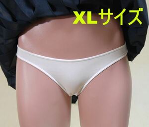 送料無料 5枚組 アニメに出てくるような 白 無地 パンティ！男子が思う女子高生のパンツはこうでなくっちゃ XLサイズ ショーツ