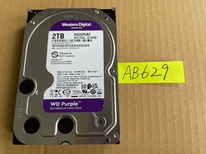 送料無料 Western Digital WD20PURZ Purple 2TB 3.5インチ SATA HDD2TB 使用時間7864H★AB629