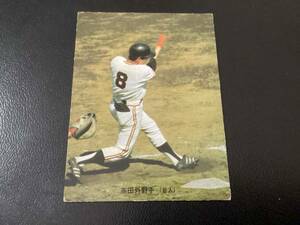良品　カルビー74年　高田（巨人）No.266　プロ野球カード
