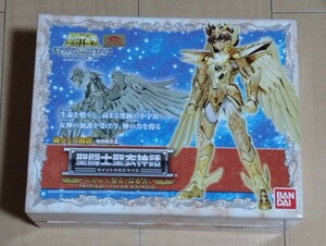 聖闘士聖衣神話ペガサス星矢（神聖衣）魂ウェブ商店　特別限定品