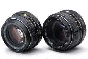 PENTAX ペンタックス純正 Kマウント専用 (50mm.1:1.4 + 50mm.1:1.7)高級単焦点レンズ2本まとめて 希少な作動品