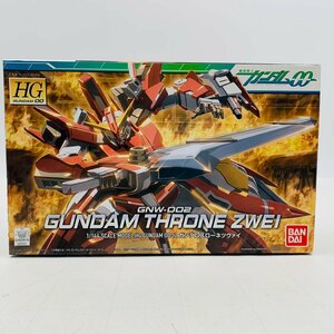 新品難あり HG 機動戦士ガンダム00 1/144 GNW-002 ガンダムスローネツヴァイ