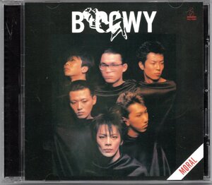 【中古CD】BOOWY/ボウイ/MORAL/モラル/SHM-CD/氷室京介 布袋寅泰