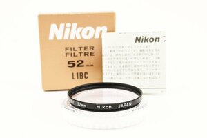 ★超美品★ NIKON ニコン L1BC 52mm レンズフィルター 箱 説明書 ケース付き 防湿庫管理　#C782
