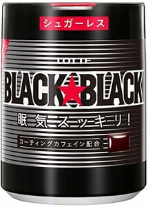 ロッテ ブラックブラック粒ワンプッシュボトル 140g