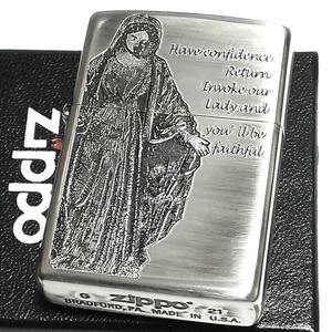 ジッポ マリア 御守り 聖書 ZIPPO ライター シルバー おしゃれ お守り エッチング彫刻 かっこいい レディース メンズ ギフト プレゼント