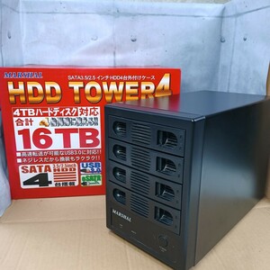 ◆箱あり◆ MARSHAL SATA3.5/2.5インチ HDD4台 外付けケース HDD TOWER 4 MAL-3035SBKU3