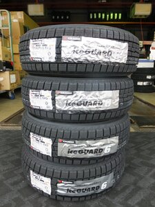 【未使用・在庫品】YOKOHAMA ヨコハマ アイスガード 6 iG60　185/60R15　2024年製 タイヤ4本セット スタッドレス