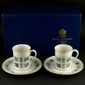 イギリス ロイヤル ドルトン（Royal Doulton） TAPESTRY ソーサ カップ 未使用品