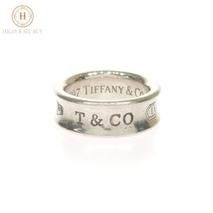 1円スタート TIFFANY&Co. ティファニー 1837 リング SV925 スターリングシルバー SILVER 指輪 ブランドアクセサリー 7.5号 ＃47.5