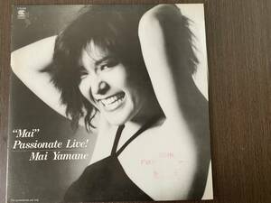 山根麻衣　LIVE MAI PASSIONATE LIVE! MAI YAMANE