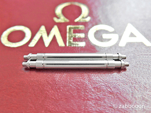 オメガ純正 OMEGA ２０mm バネ棒 スピードマスター キャタピラブレス プロフェッショナル 42mm 未使用新品！