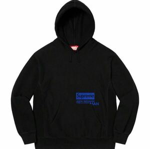 極美品 Supreme 21aw junya watanabe Hooded ジュンヤ ワタナベ コムデギャルソン シュプリーム