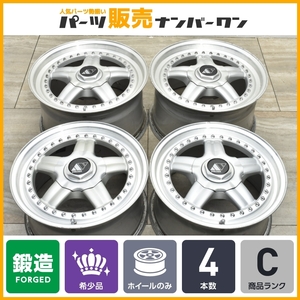 【NSXサイズ】【希少品 当時物 鍛造品】BBS for STROSEK RX014 16インチ 8J +45 RX068 17in 9J +42 PCD114.3 NA1 NA2 AP1 S2000にも