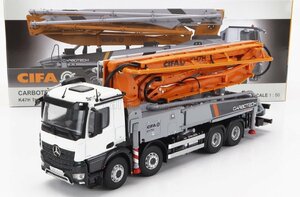 NZG 1/50 Mercedes Benz AROCS 4151 CIFA K47H CEMENT PUMP　建設重機　セメントポンプ車　メルセデスベンツ