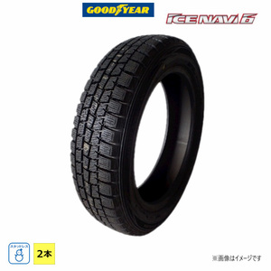 225/45R17 91Q グッドイヤー 冬 アイスナビ ICE NAVI 6 新品処分 2本セット ランフラット スタッドレスタイヤ 2021年製 225/45/17 日本製