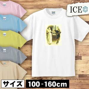 人 キッズ 半袖 Tシャツ 妖精 アンティーク レトロ 男の子 女の子 ボーイズ ガールズ プリント 綿 おもしろ 面白い ゆるい トップス ジュニ