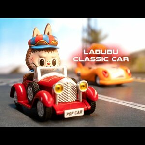 フィギュア　LABUBU CLASSIC CAR　POPMART POPCAR Super Track シリーズ　ポップマート　マスコット　レース