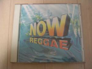 中古CD★オムニバス　「NOW REGGAE」