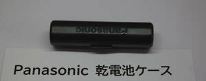  Panasonic パナソニック ポータブルプレーヤー用　単３外付けバッテリー　カセット？　md?