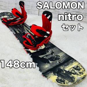 スノーボード nitro ビンディング SALOMON 148cm 2点セット ナイトロ サロモン