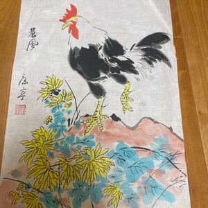 中国著名画家 徐康寧　大写意花鳥画　雄鶏《晨風・康寧款》鈐:　［康寧］白文　30ｘ42ｃｍ　鏡心　紙本　肉筆保証　管理番号：738